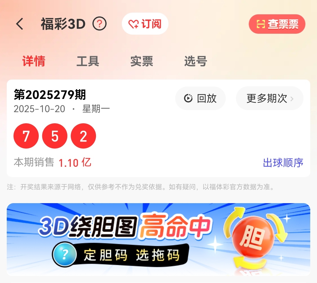 https://f.yddtiyu.com/info/1761011209880327fcf28-ffa2-4438-b2da-e6c5886a708d.jpg
