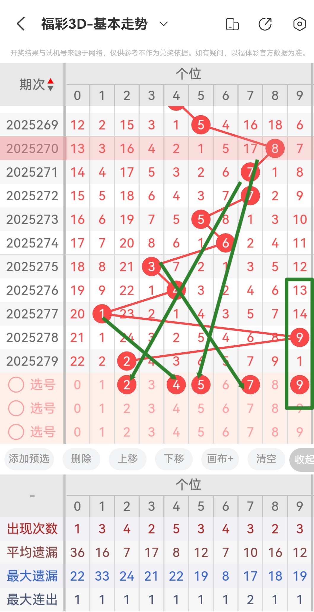 https://f.yddtiyu.com/info/1761011239358e5a5133a-1447-4941-897e-c100328e3d8e.jpg