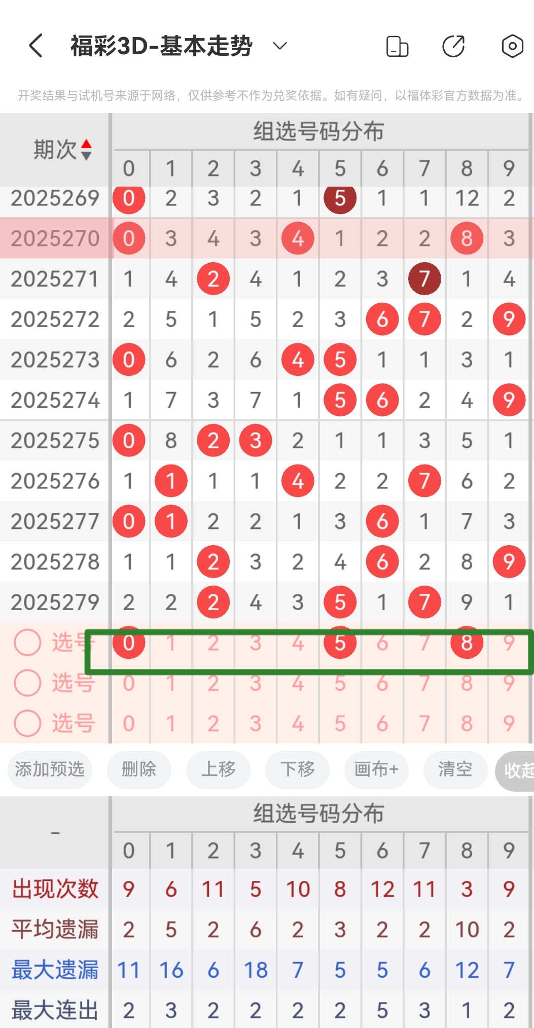 https://f.yddtiyu.com/info/1761011246513bdad3486-87a5-4ff1-b60f-fa9886d59ba7.jpg