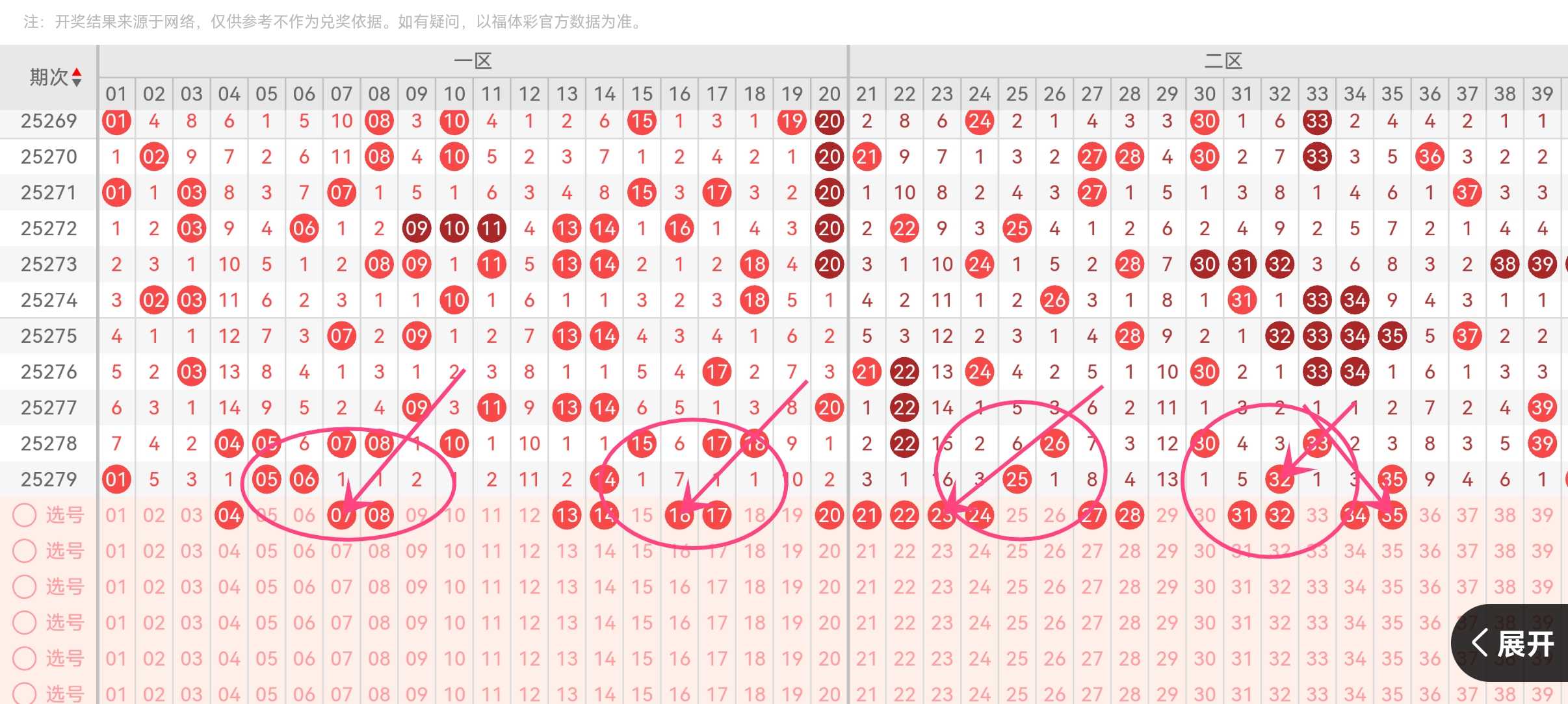 https://f.yddtiyu.com/info/1761012123518b43aaa66-1d18-4d40-a5e1-63749847beb6.jpg