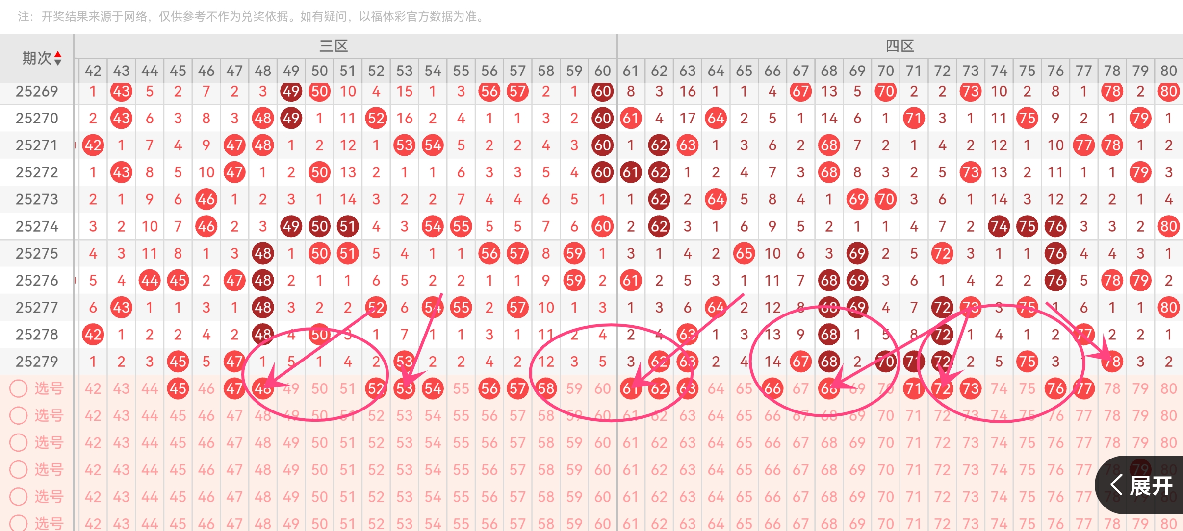 https://f.yddtiyu.com/info/176101214264235028946-ad94-46f3-b0ab-4c845277d356.jpg
