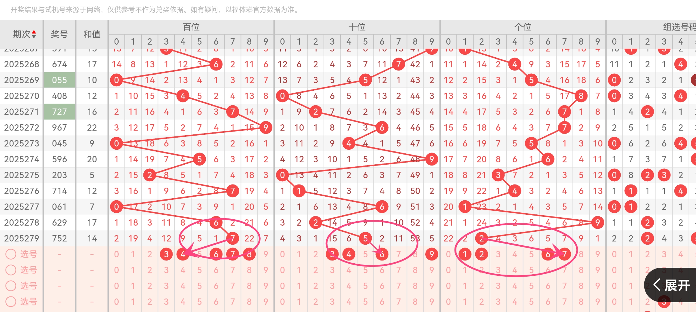 https://f.yddtiyu.com/info/17610122815681daf47e4-5663-4345-8bca-e9e421972e23.jpg