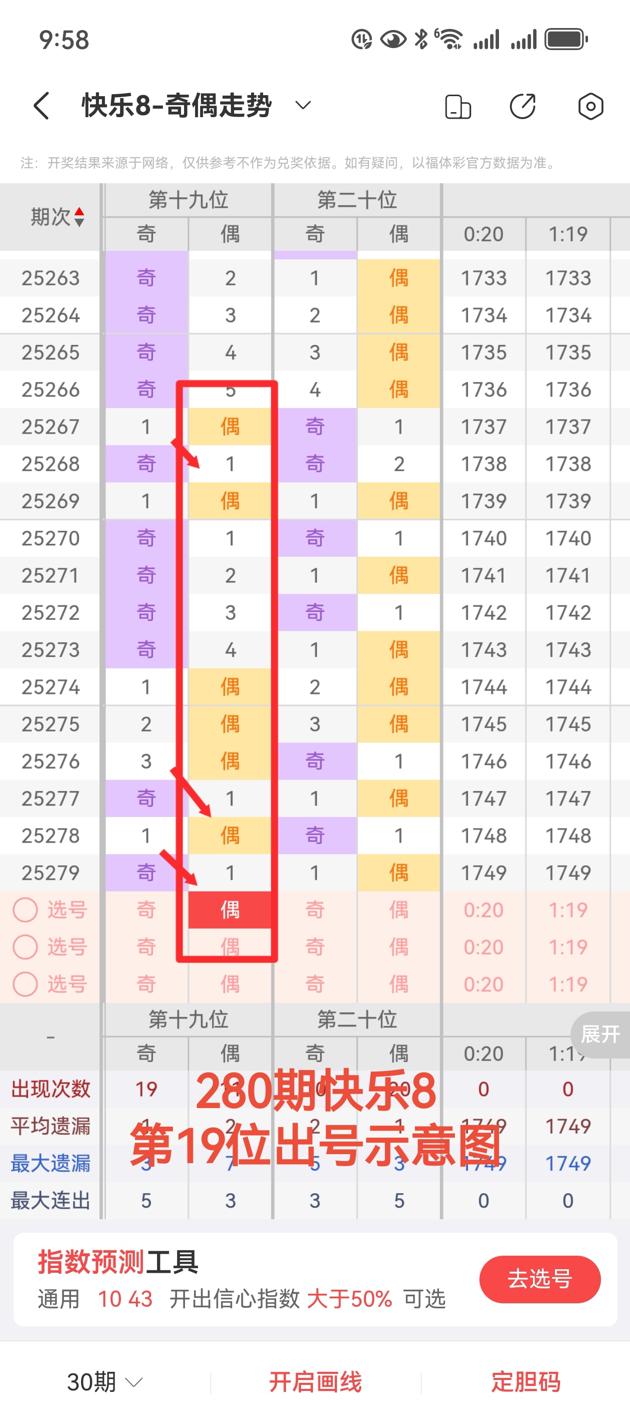 https://f.yddtiyu.com/info/1761012291549fbd379be-1c38-496b-8773-88836ee53111.jpg