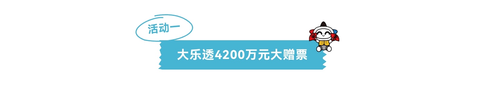 https://f.yddtiyu.com/info/1761012564640b2e4cad4-80cc-45ee-bfa9-809a6ea63ae8.jpg