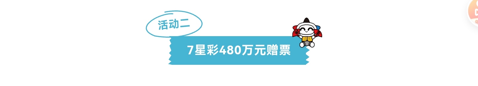 https://f.yddtiyu.com/info/176101258716316fbdf46-6f24-4555-9f23-7dfbd16c98cf.jpg