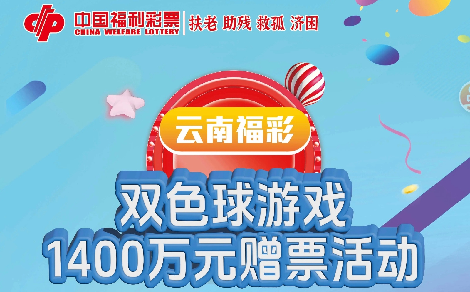 https://f.yddtiyu.com/info/1761012841855163b43a9-ab51-4c1a-a4e1-c341f5da9ae9.jpg