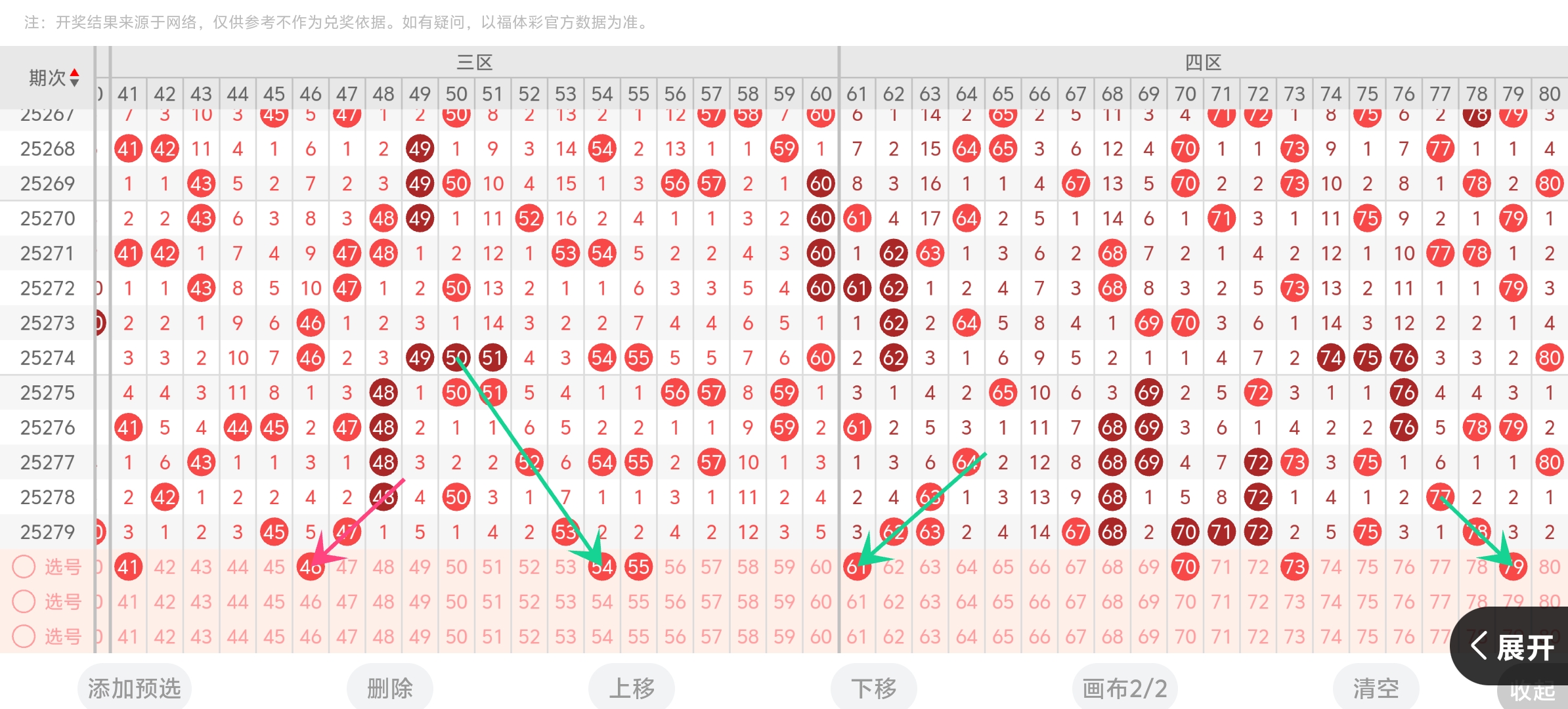 https://f.yddtiyu.com/info/17610188799725e53cefc-3387-499c-be54-4d4da8100a47.jpg