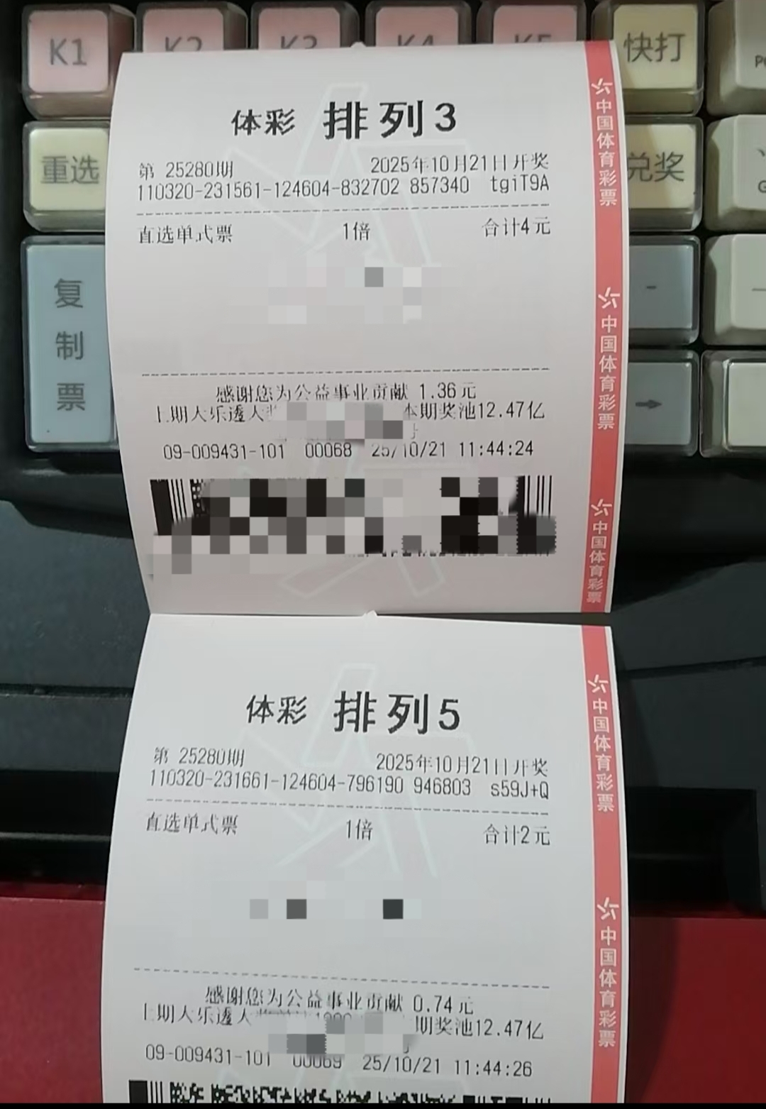 https://f.yddtiyu.com/info/176102137465713591b54-ef83-45de-82b9-fa89ea5ae248.jpg