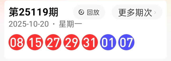 https://f.yddtiyu.com/info/17610229818370ea15067-b763-4c15-95e7-4efc052af1ca.jpg
