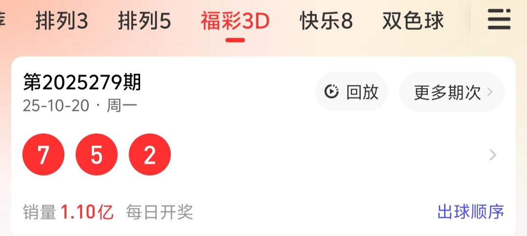 https://f.yddtiyu.com/info/1761023246319ef1b81db-7081-4547-8275-60a7cbbd94e5.jpg