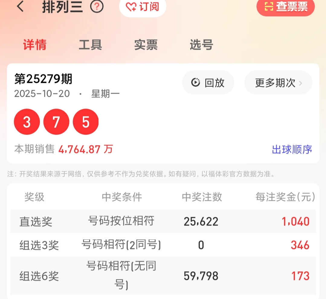 https://f.yddtiyu.com/info/1761023377598ae3364af-bcbc-4ae2-b314-139d26dfba68.jpg