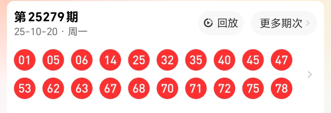 https://f.yddtiyu.com/info/17610240259985de88774-89d7-47c8-acaa-3764ba772c83.jpg