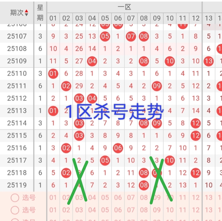 https://f.yddtiyu.com/info/176102447865676af343e-d6df-4715-ba16-036b194b76f1.jpg