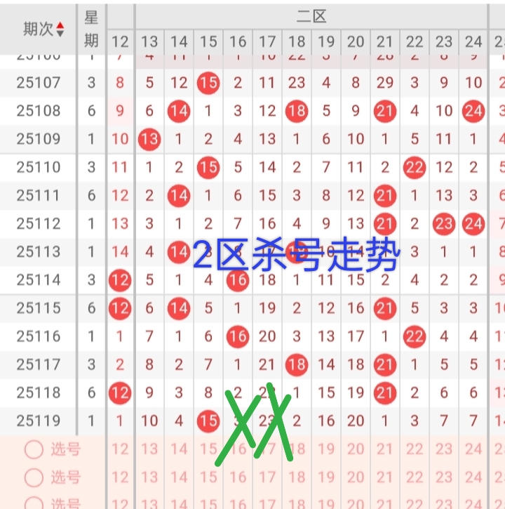 https://f.yddtiyu.com/info/17610248974463e547958-3762-4181-9ee1-79918e7722a6.jpg