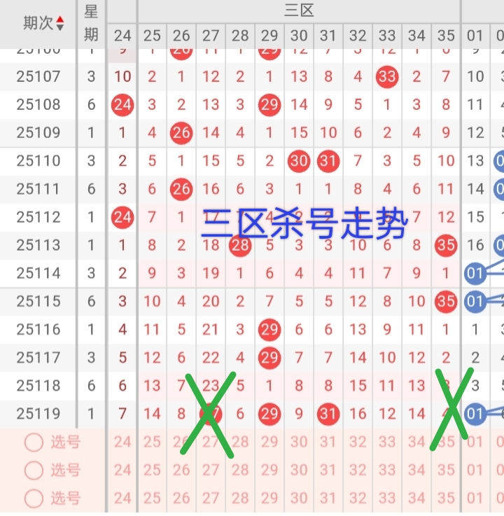 https://f.yddtiyu.com/info/1761025099447085b1cc1-c699-4391-80ed-a6cc16542331.jpg