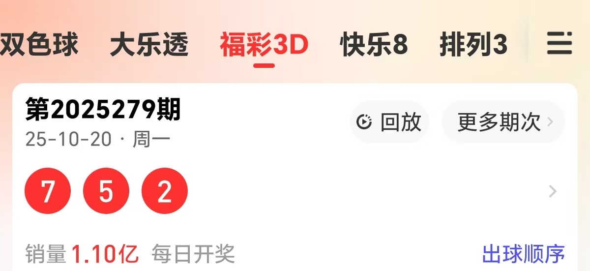 https://f.yddtiyu.com/info/1761025687551f54bb500-d88e-4ad4-931f-ecfbc008331e.jpg