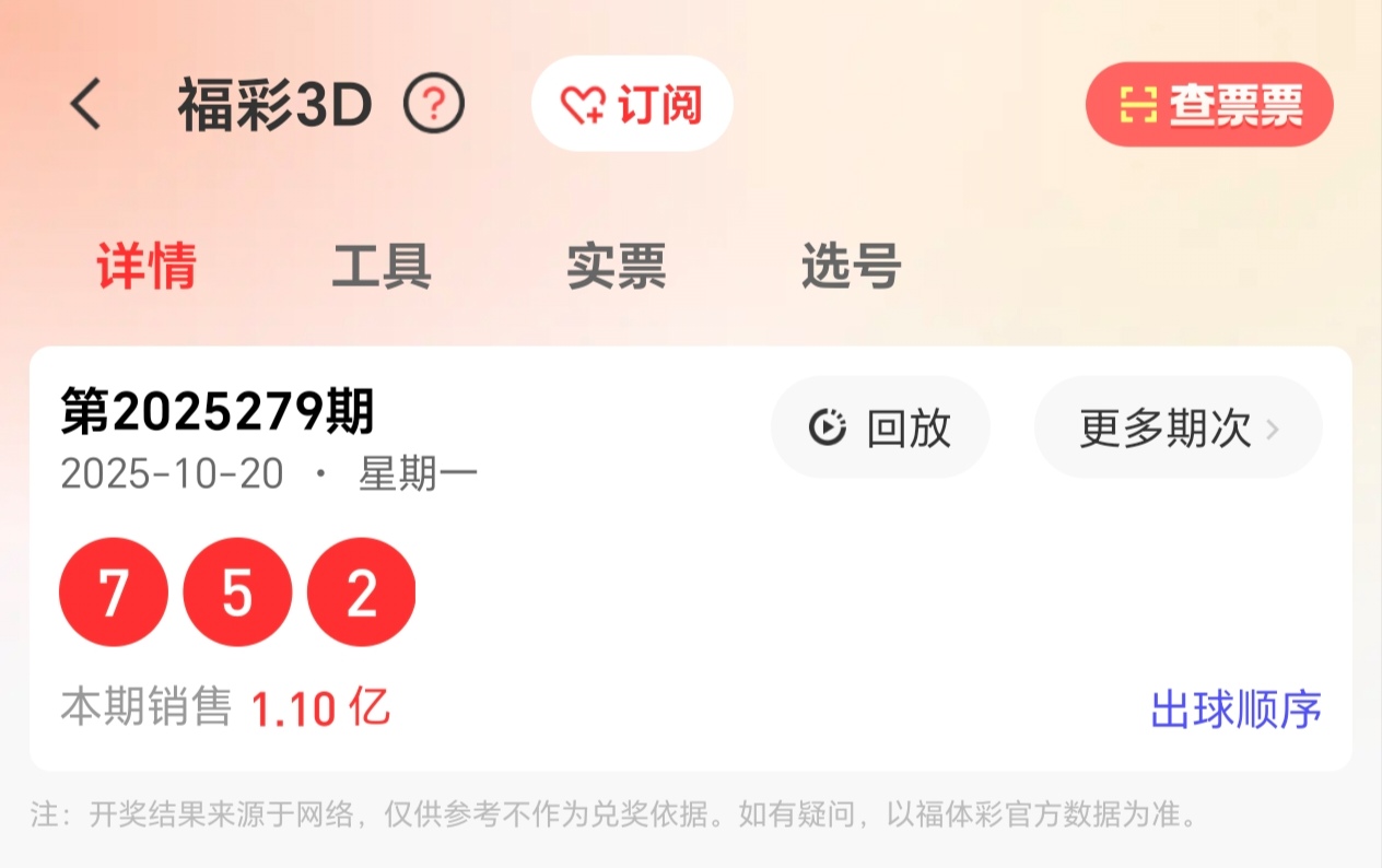 https://f.yddtiyu.com/info/1761026825643f29bf707-7e90-4d7a-8cfa-6354fbd5095b.jpg
