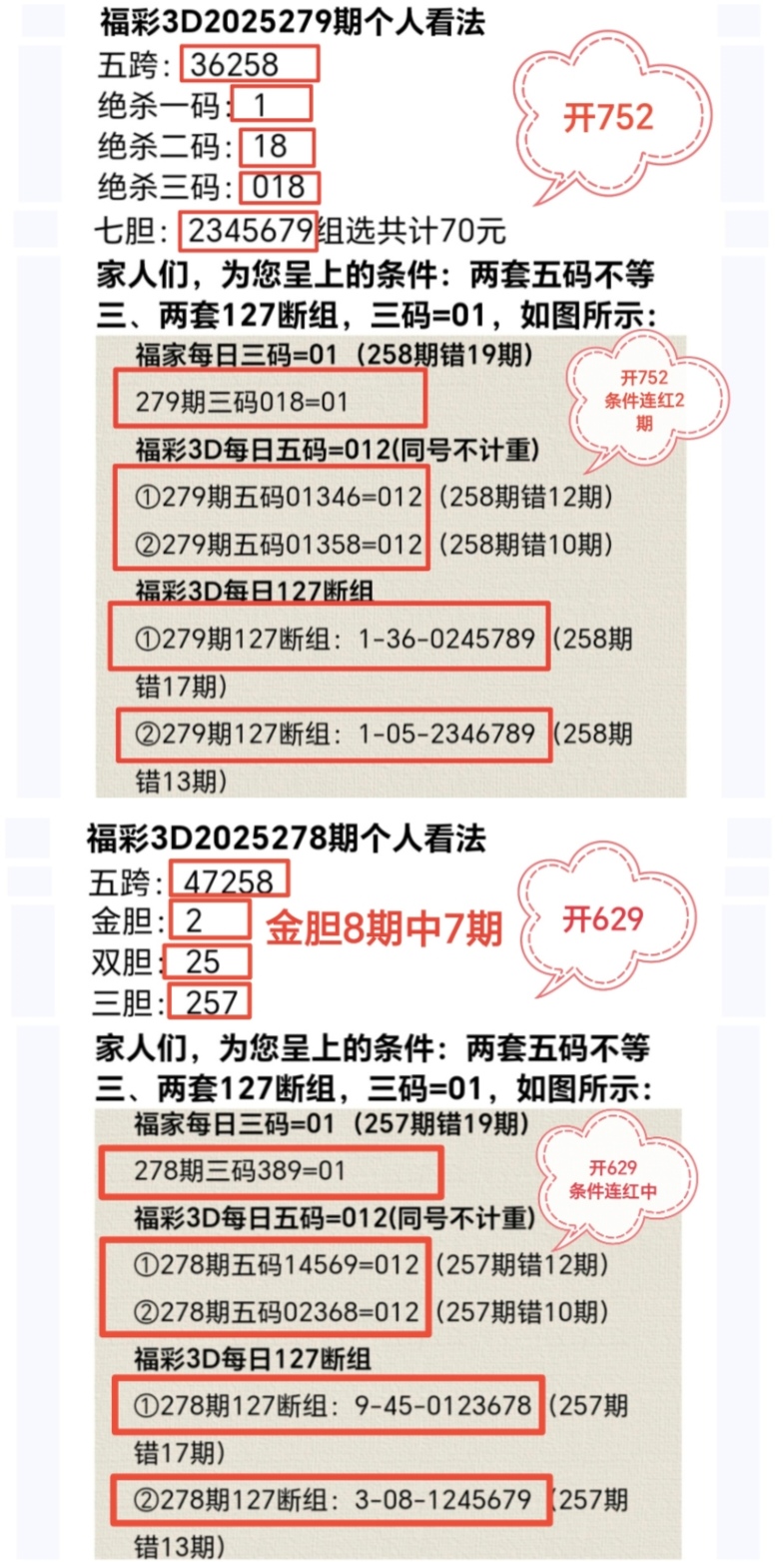 https://f.yddtiyu.com/info/1761028272497c98586df-1469-4d67-b56f-7c475c51a9b3.jpg