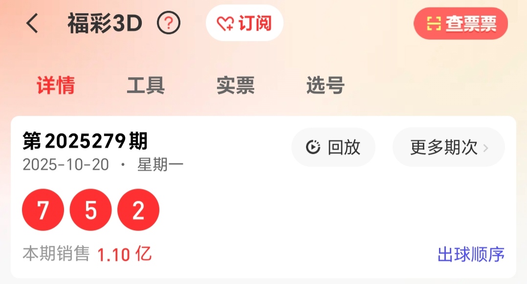 https://f.yddtiyu.com/info/17610283066614b2e69dc-ad2e-4728-9d13-ac5fda638f03.jpg