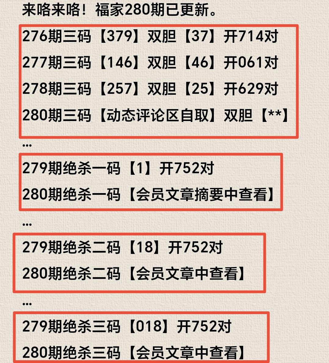 https://f.yddtiyu.com/info/1761028314451e47433a3-1d3a-440f-bc4a-56fc5d1c2a2d.jpg