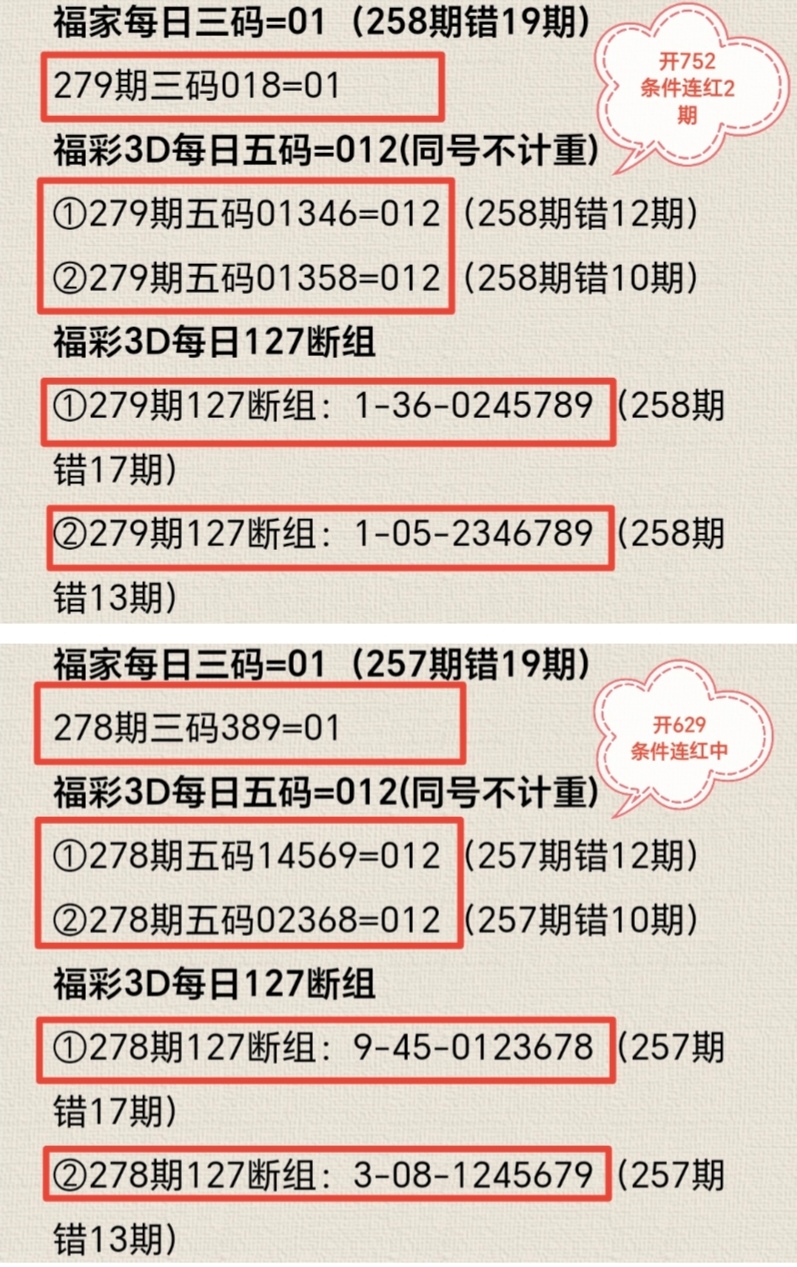 https://f.yddtiyu.com/info/17610284426114664d1a3-a37f-44d5-a22a-6b21ecf3f1d6.jpg