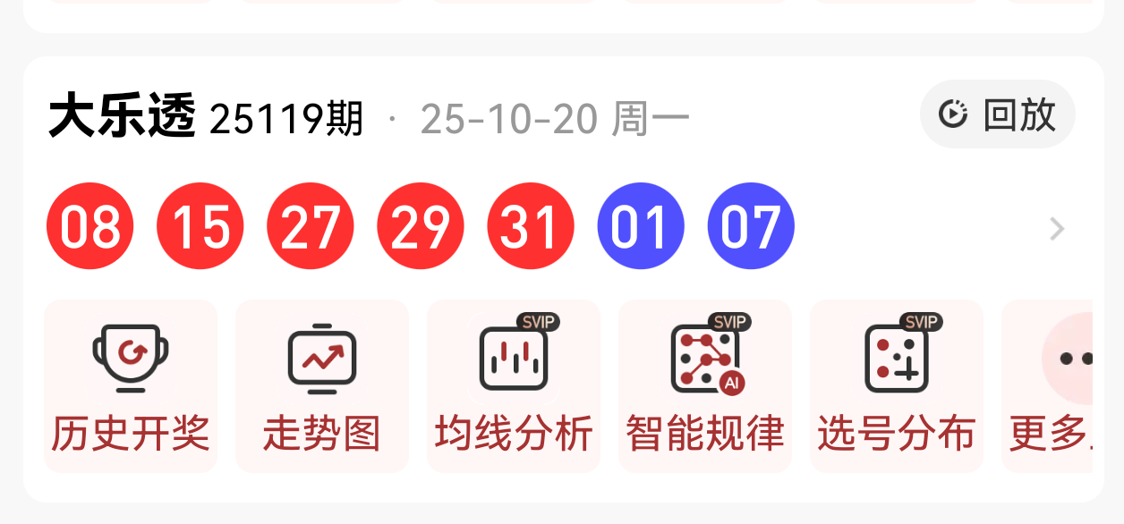 https://f.yddtiyu.com/info/17610285402897a252b30-8e11-4f3f-81e1-4ce1d2f08823.png