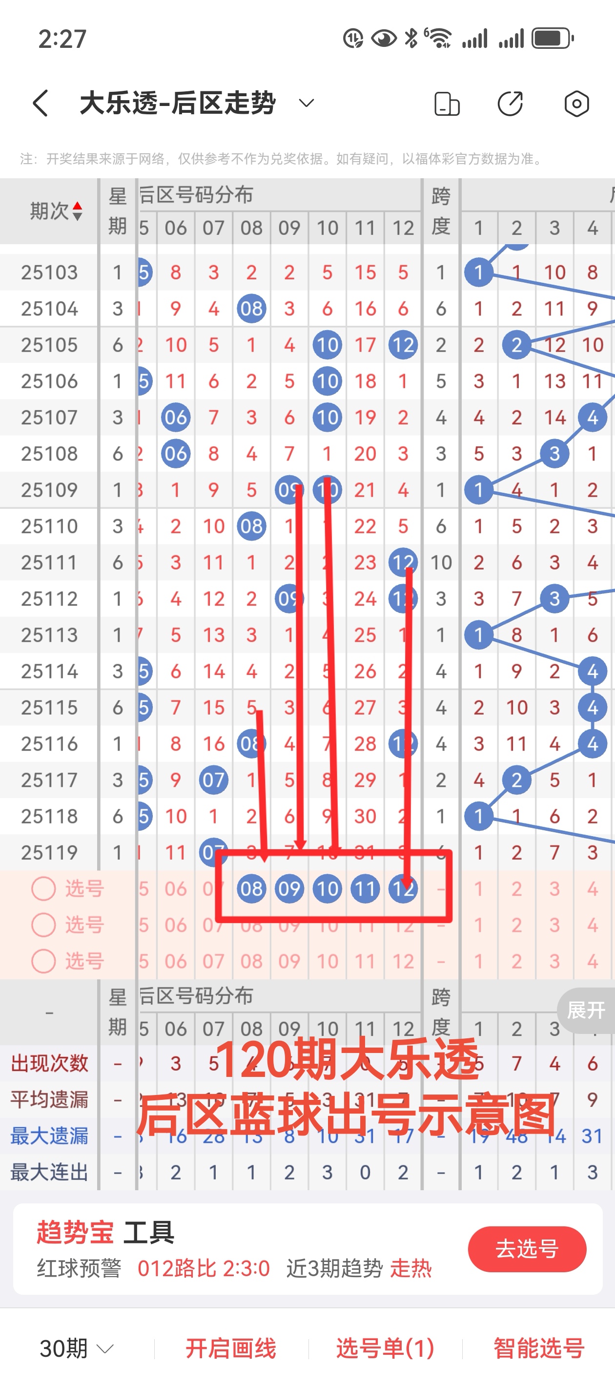 https://f.yddtiyu.com/info/1761028624511e7dc7354-8aef-4906-bd01-7f60923b2a41.jpg