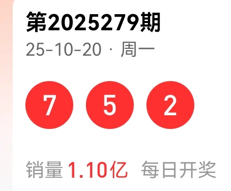 https://f.yddtiyu.com/info/17610299784651d1f2b54-a94e-4c14-96e4-f16f9b086b44.jpg
