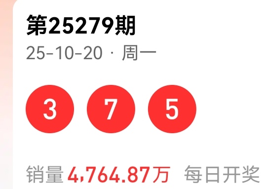 https://f.yddtiyu.com/info/176103017467402881245-2c7b-4bba-8b1f-5593ea4945a9.jpg