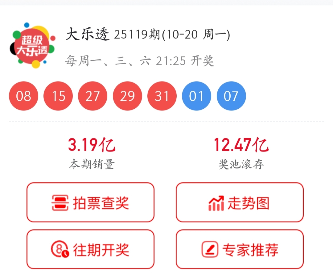 https://f.yddtiyu.com/info/17610539423051a538020-90c9-4d31-b9ef-3c58d0ffa622.jpg
