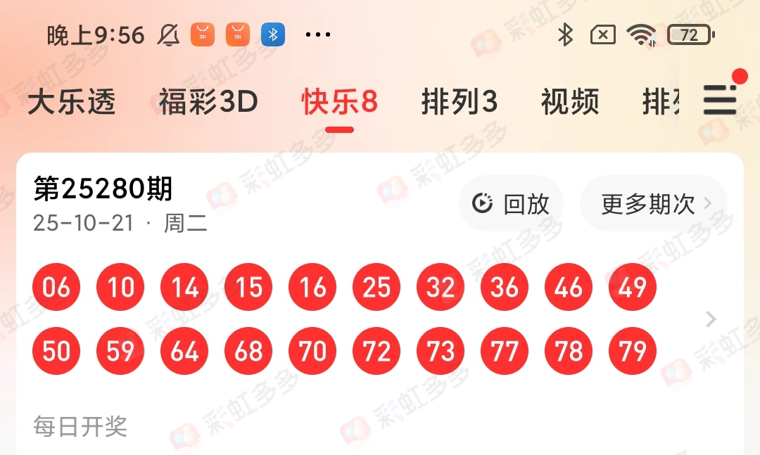 https://f.yddtiyu.com/info/17610553794362eba31d3-052d-45c4-ba9a-b2580a3e800c.jpg