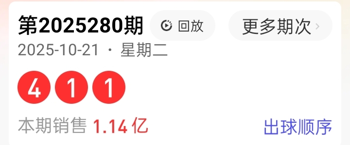 https://f.yddtiyu.com/info/17610942759875a7e1684-6c17-4cc1-8fda-7d3336600b1c.jpg
