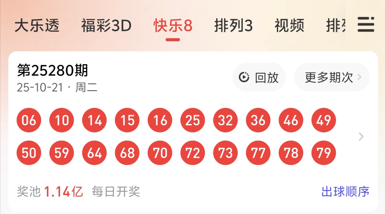 https://f.yddtiyu.com/info/1761094317606f1824038-63cf-47e9-9b00-87e5b206c6a1.jpg