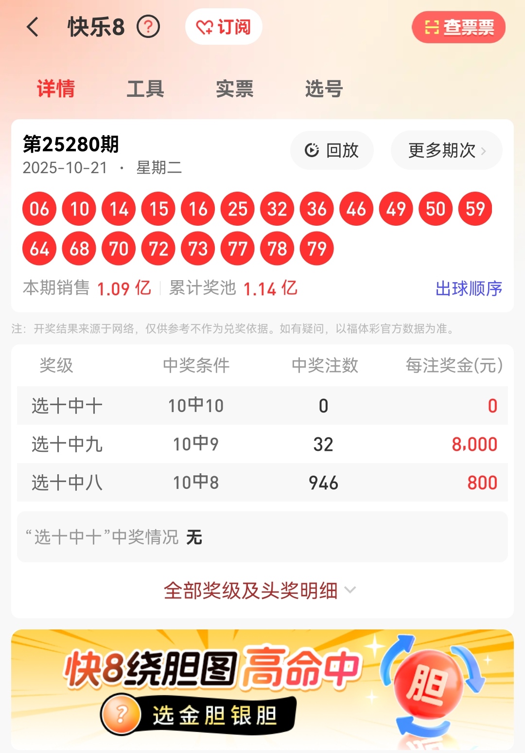 https://f.yddtiyu.com/info/1761097134487f52fcae6-0c6f-491d-b24d-d688c6e50974.jpg