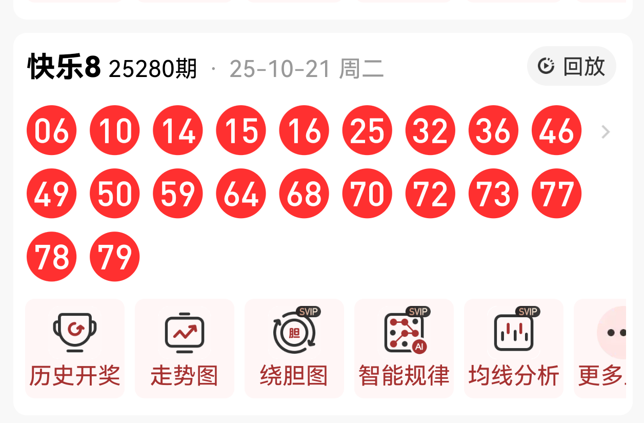 https://f.yddtiyu.com/info/1761098524409d520e66d-8a92-4788-b4d9-04c8bc94b6ec.png