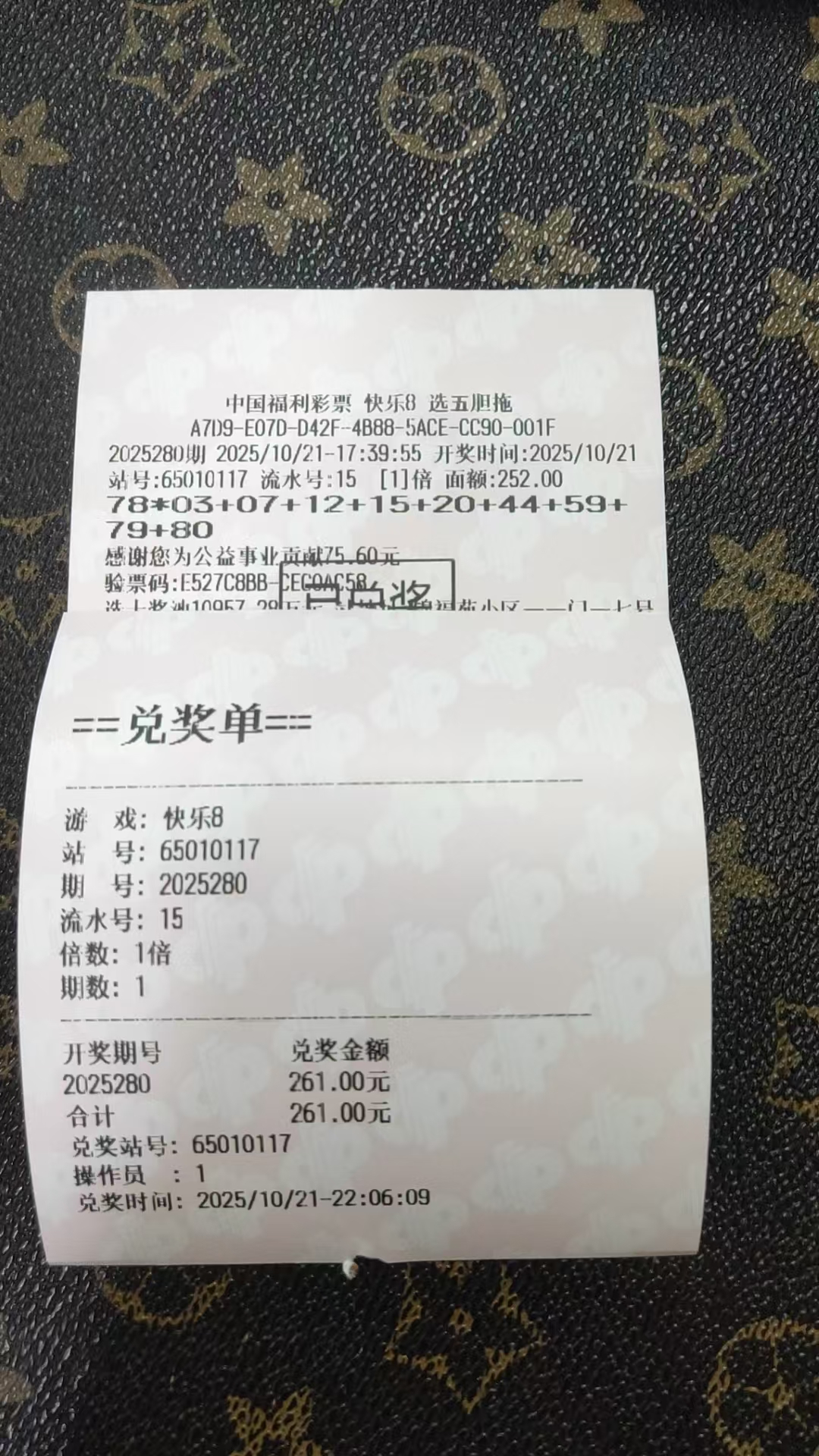 https://f.yddtiyu.com/info/1761098545060e1bcfb8d-1761-4f42-9426-db2ab012cb18.jpg