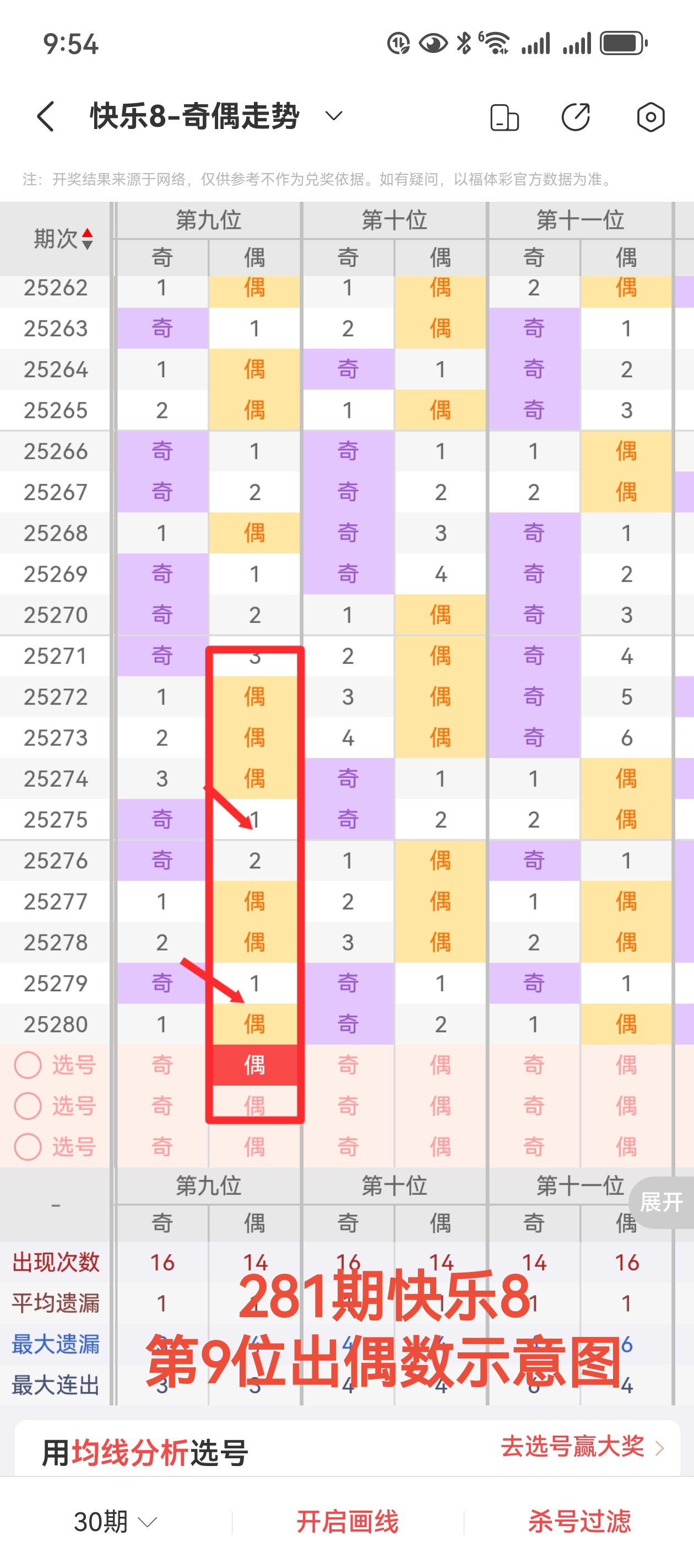 https://f.yddtiyu.com/info/1761098639463a04e6296-d918-425a-acbd-b8bdd5d709d9.jpg