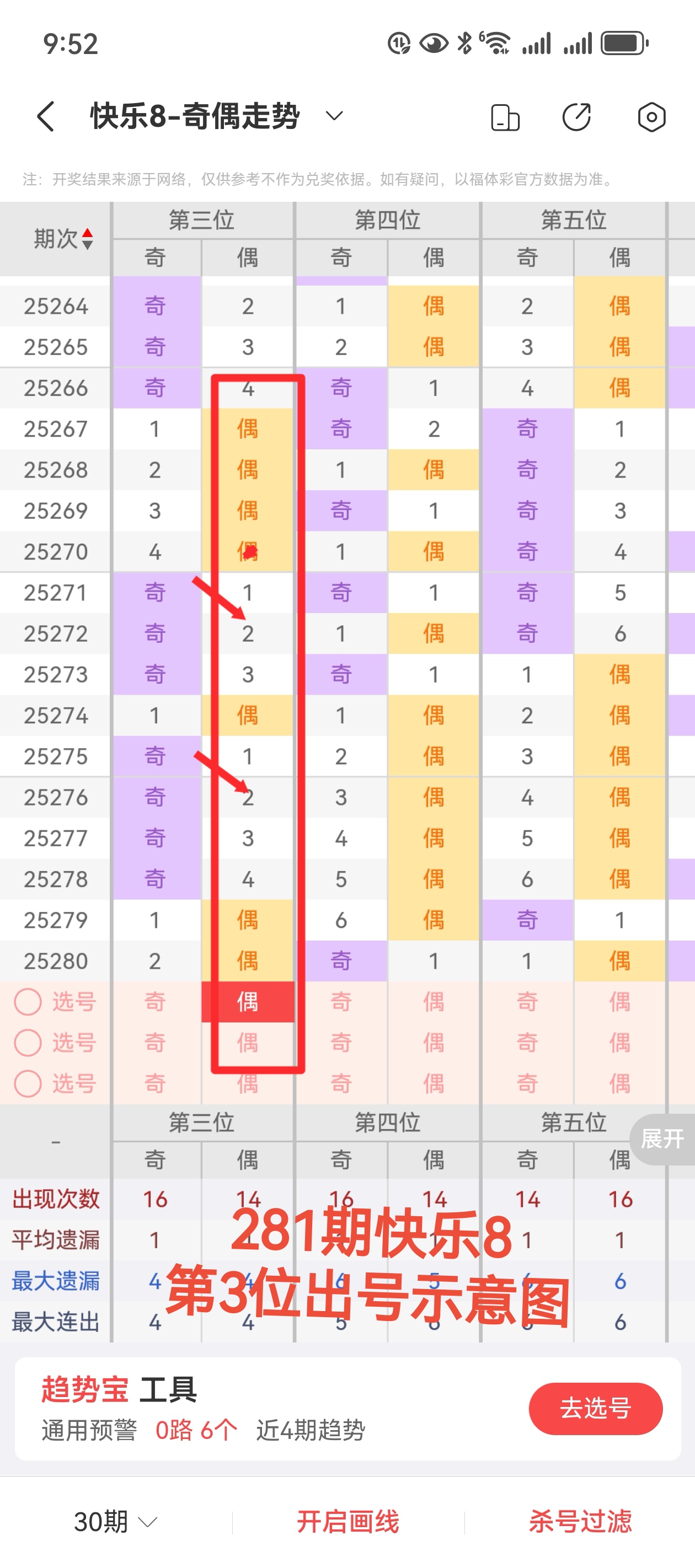 https://f.yddtiyu.com/info/17610986745959b473cd1-d0c6-49bf-9ae3-a547bd2cbffa.jpg