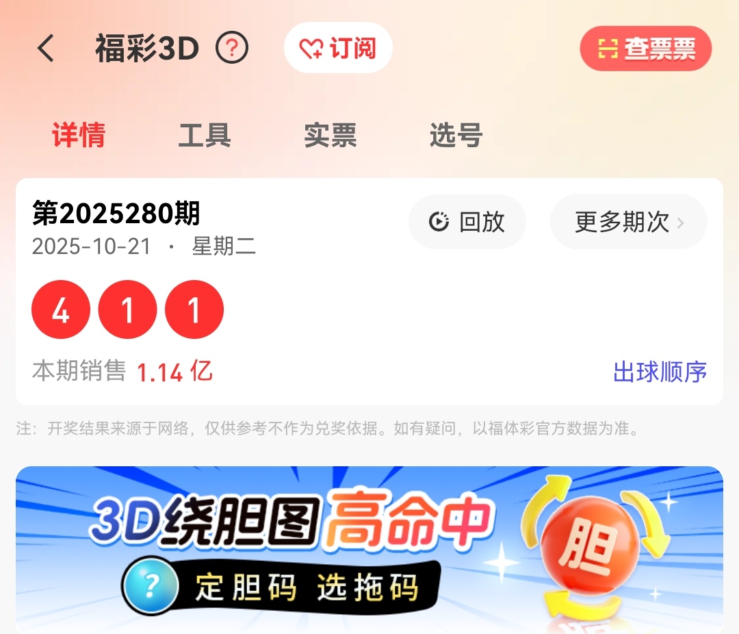 https://f.yddtiyu.com/info/176109872897675fbb08d-6998-4ba1-b65a-6d5afd52d2f7.jpg