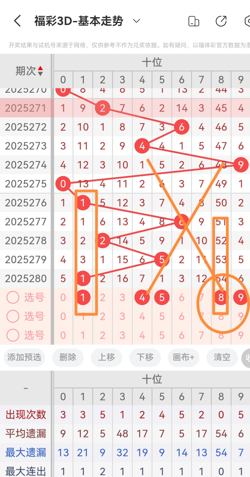https://f.yddtiyu.com/info/1761098748472e4538530-183f-4137-89fa-4483ac866a3c.jpg