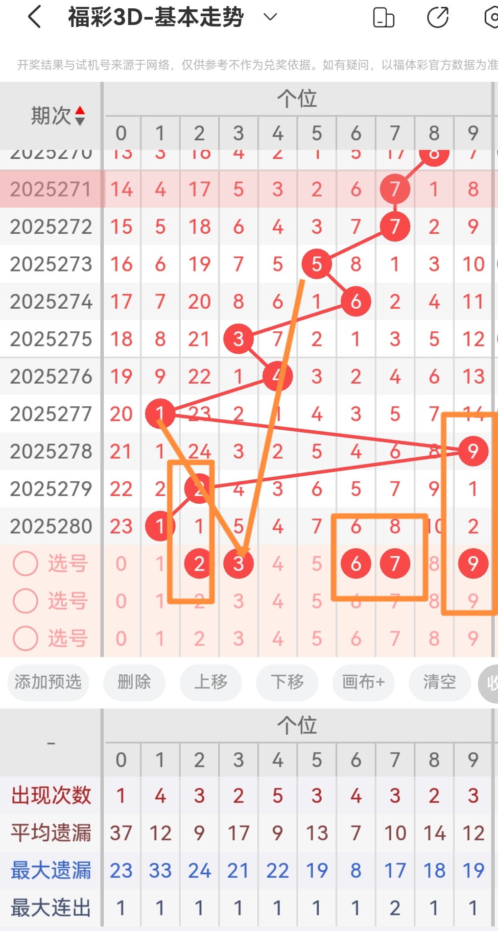 https://f.yddtiyu.com/info/17610987551873a8cd9f9-1128-42ea-bf05-7f4cb1feb03d.jpg