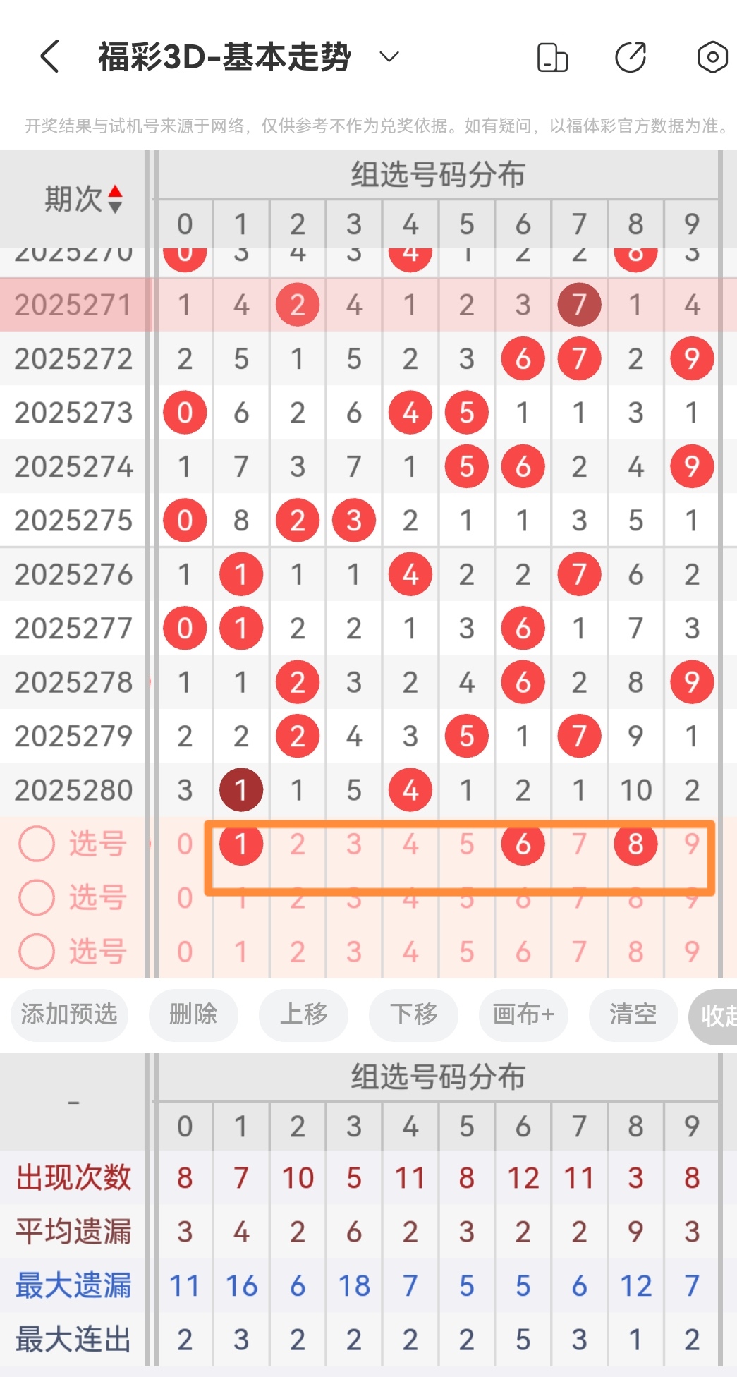 https://f.yddtiyu.com/info/1761098761435cd27c3bc-6581-4178-8410-97a0670a6e01.jpg