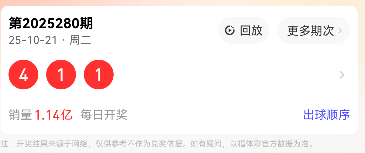 https://f.yddtiyu.com/info/1761099460405d742e73f-be70-41fe-8d73-09ca8064affe.png