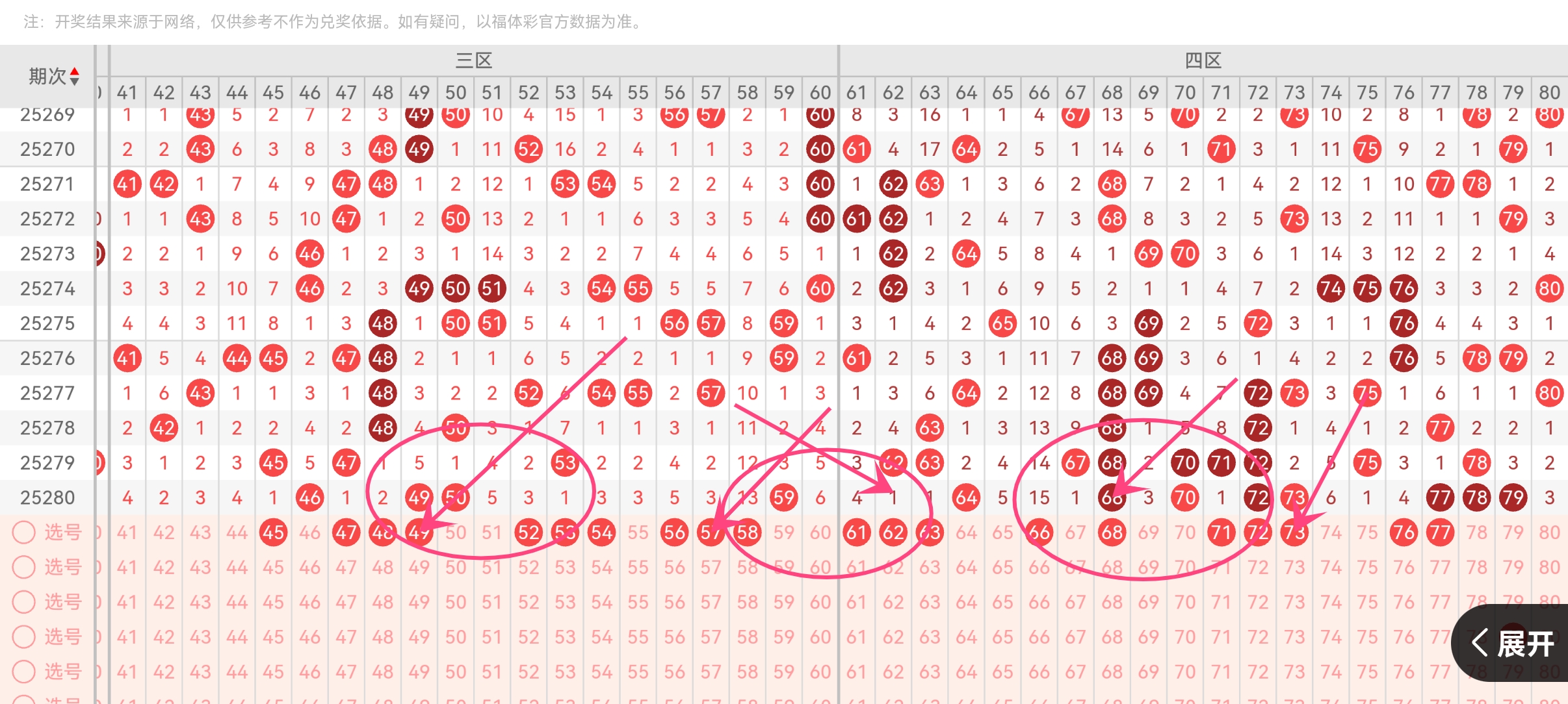 https://f.yddtiyu.com/info/1761099554076653fc1ee-4805-41e0-80bd-6ce30356e117.jpg