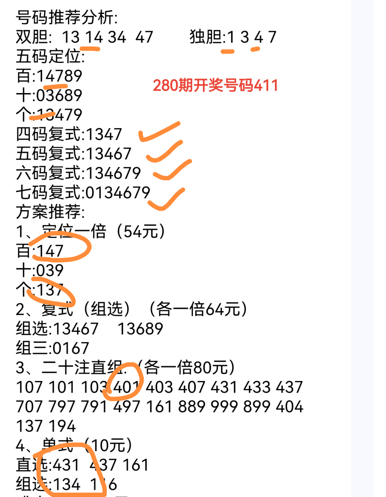 https://f.yddtiyu.com/info/17610997550390783404a-ce7d-4e9d-9c69-b5780df8ab17.png