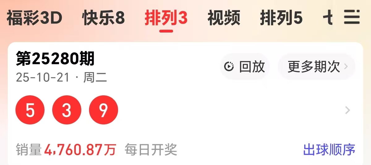 https://f.yddtiyu.com/info/176110685954625681122-4b94-4b30-9b5a-167e53a6d00a.jpg