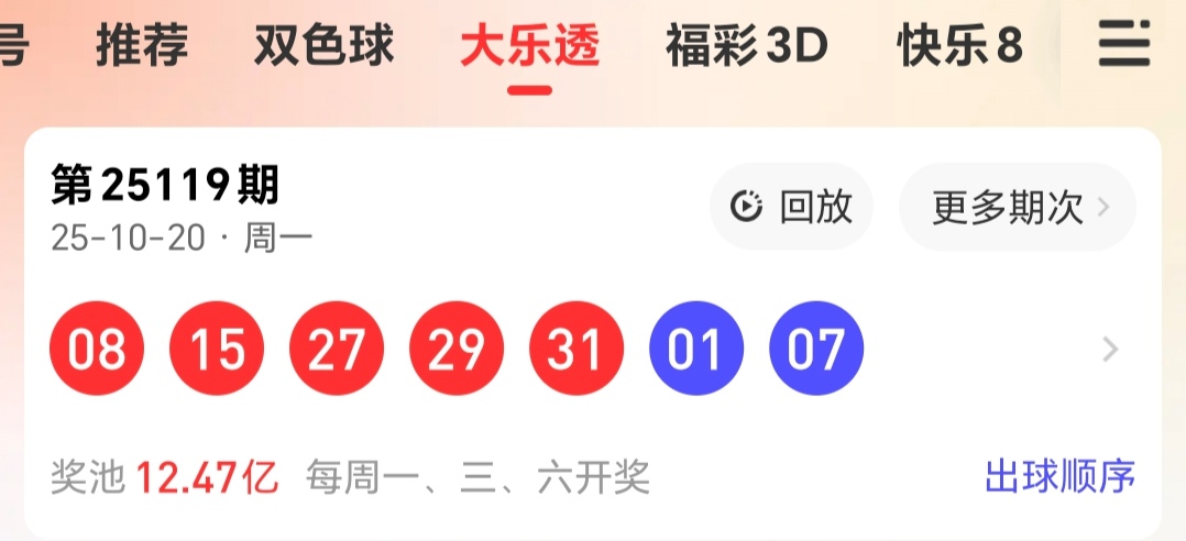 https://f.yddtiyu.com/info/1761107222755c6e5b552-b3eb-426f-95ae-0d1128f13d64.jpg
