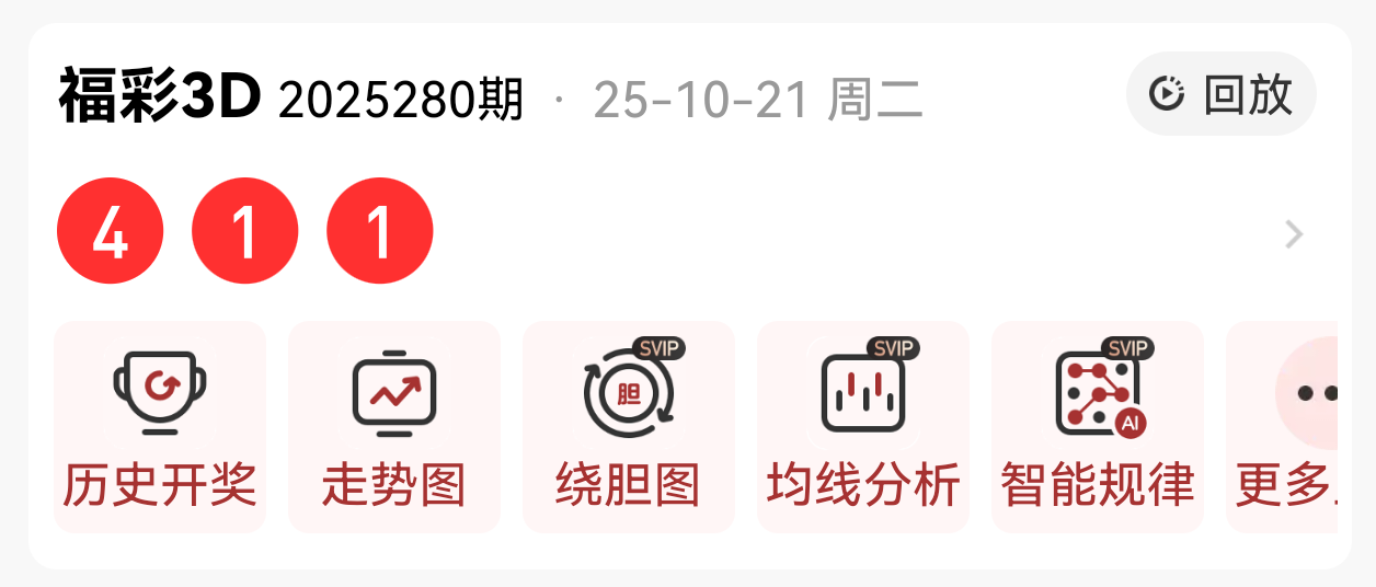 https://f.yddtiyu.com/info/1761107239944e968647c-12ca-408f-9d0c-2bc3263773da.png