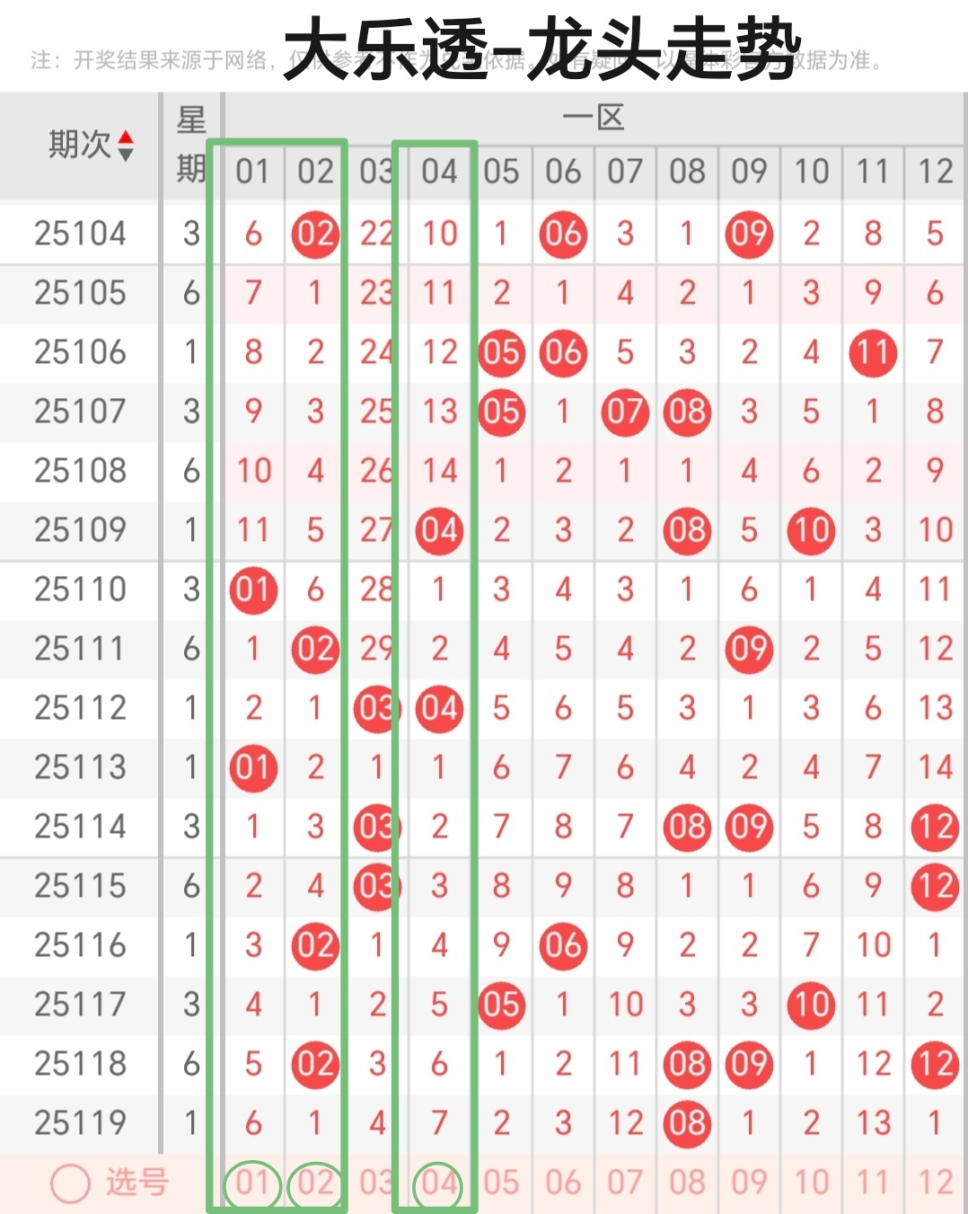 https://f.yddtiyu.com/info/1761107250364be4b2927-1341-44bf-ae5d-c48aac53fdad.jpg