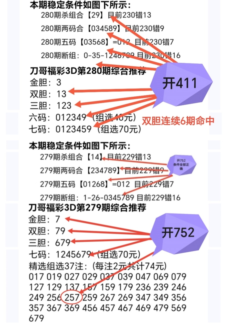 https://f.yddtiyu.com/info/1761108459786027dae1e-a1f3-467d-98ac-4561245e91fb.jpg
